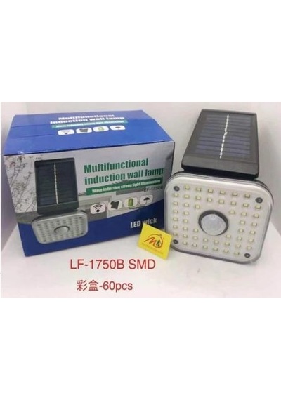 POWERMASTER LF-1750B ÇOK FONKSİYONLI İNDİKSİYON DUVAR LAMBASI Siyah