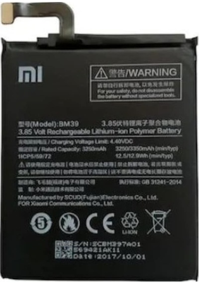 Xiaomi Mi6 (Bm39) Batarya Pil 3350mAh
