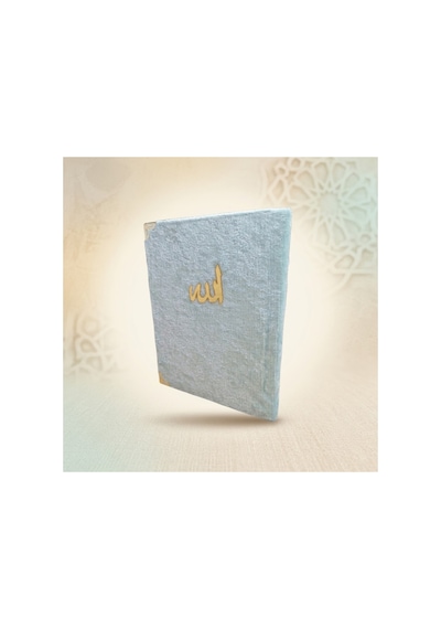Kadife Kaplı Yasin Kitabı Çanta Boy 12 X 17 Cm 80 Sayfa 10 Adet Mavi