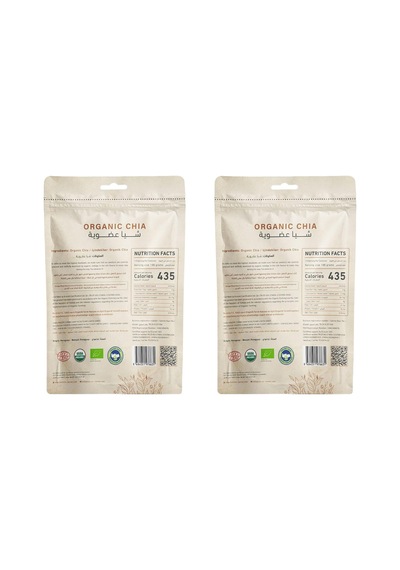 Organik Chia Tohumu, 150g, 2'li Paket, Omega-3 Ve Lif Açısından Zengin, Smoothie Ve Salatalara Uygun