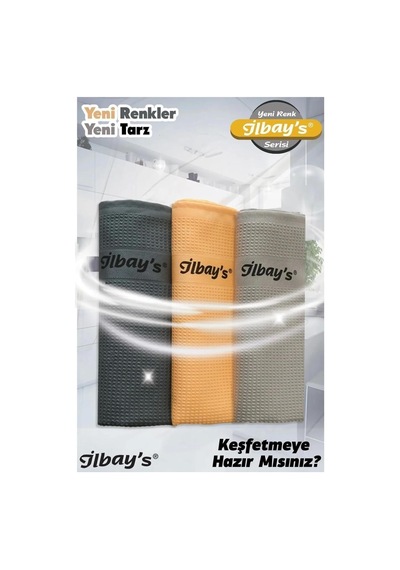 İlbay's Mikrofiber Temizlik Bezi 42x68 Cm 3'lü Yeni Belirtilmemiş