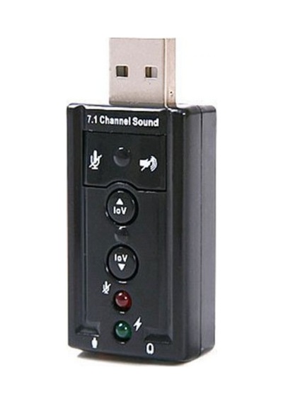 HYTECH USB HY-U717 7.1 Ses Kartı