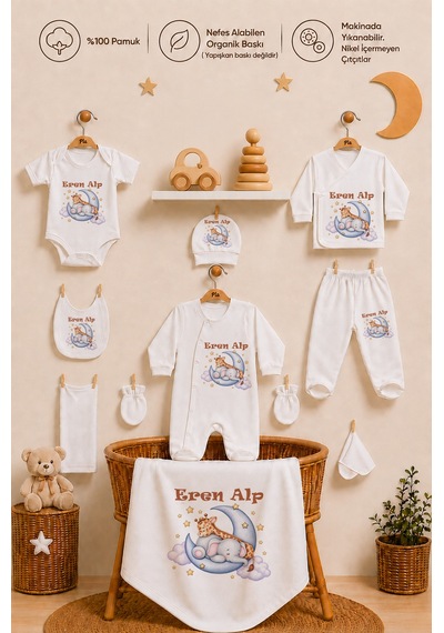 Pia Baby İsimli Erkek Bebek Hastane Çıkışı 10 Parça %100 Pamuk Organik Baskılı Kişiye Özel Set 105310yx Ekru