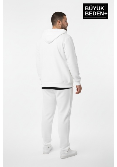 Süperlife Erkek Büyük Beden Fermuarlı Kapüşonlu İnce Sweatshirt Hırka - Rahat Kalıp Spr26bhr960 Ekru - Kahverengi Süperlife Erkek Büyük Beden Fermuarlı Kapüşonlu İnce Sweatshirt Hırka - Rahat Kalıp Spr26bhr960 Ekru - Kahverengi
