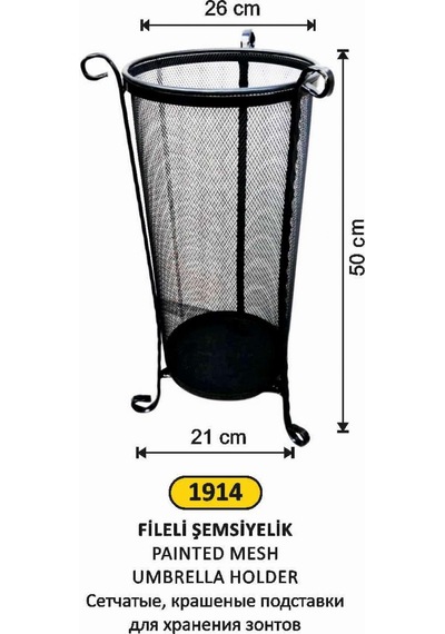 Dolumax Şemsiyelik Siyah-gri
