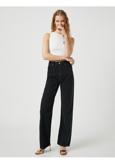 Koton Renk Bloklu Kot Pantolon Düz Paça - Nora Jean Siyah 3sal40134md 3sal40134mdblk Siyah Koton Renk Bloklu Kot Pantolon Düz Paça - Nora Jean Siyah 3sal40134md 3sal40134mdblk Siyah