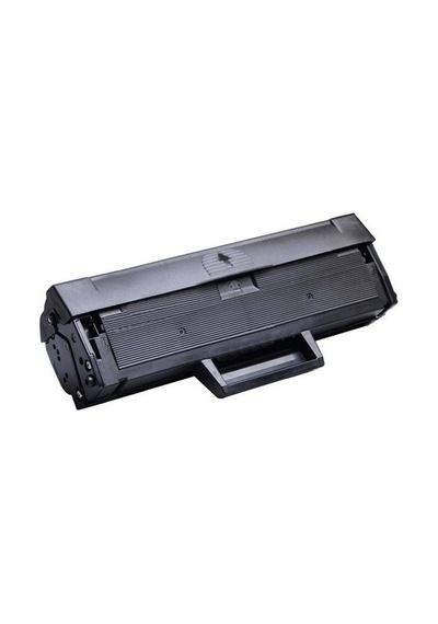 Samsung Uyumlu Sl-m2070f Toner Mltd111s Çipsiz 2li  Paket