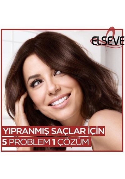 Elseve Komple Onarıcı 5 3'ü 1 Arada Krem Şampuan 400 ML
