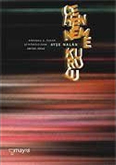 Cehenneme Kurulu / Ayşe Nalan
