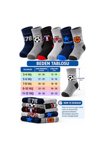 Westicgiyim Erkek Çocuk Havlu Çorap 12'li Asorti Desenli Pamuklu Kışlık Sıcak Tutan 3-12 Yaş Çok Renkli