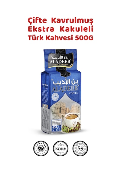 Aladeeb Çifte Kavrulmuş Ekstra Kakuleli Türk Kahvesi 500 G