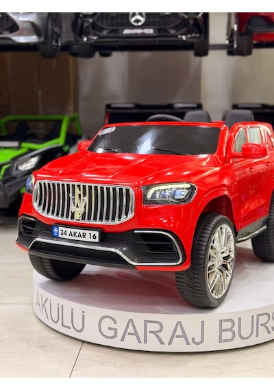 Maserati Akülü Araba 0-6 Yaş Özel Plaka Hediye Kırmızı
