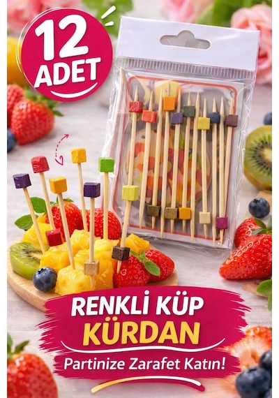 Dekoratif Küçük Boy Kürdan - Renkli Küp
