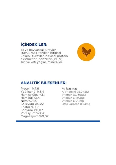 Hill's Sterilised Tavuklu Kısırlaştırılmış Yetişkin Kedi Maması 8 KG + 2 KG