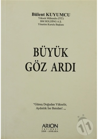 Büyük Göz Ardı