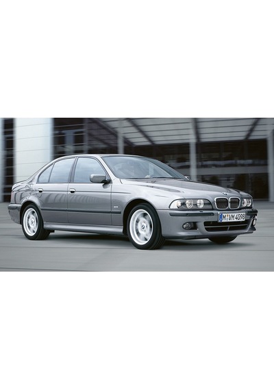 Bmw 5 Serıes E39 Berl.bagaj Amortisörü 96-03 Oem No:51248222913