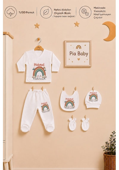 Pia Baby Erkek Bebek 6 Parça Zıbın Seti %100 Pamuk İsim Baskılı Kişiye Özel Battaniyeli Hastane Çıkışı 1083bzyx Krem