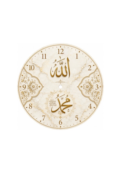 AA Shop Dini Desenli Duvar Saati Modelleri İslami Allah Muhammed Motifli Dekoratif Baskılı Ahşap Sessiz Duvar Saati 840 Çoklu Renkli