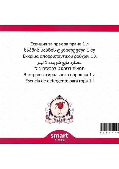 Çamaşır Deterjanı Esansı 1 Litre