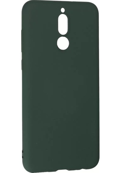 Newface Huawei Mate 10 Lite Kılıf Nano İçi Kadife Silikon - Koyu Yeşil