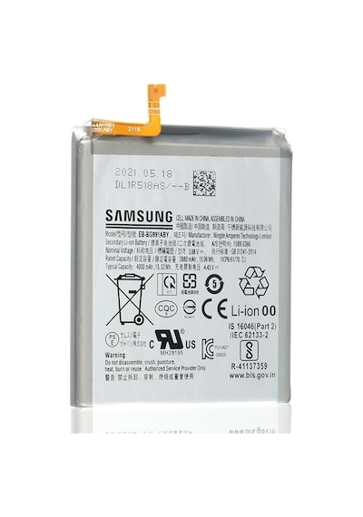 Samsung Uyumlu S20 Fan Edition Pil Batarya EB-BG781ABY