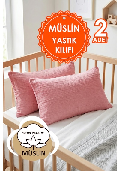 Çift Katlı Müslin Çocuk Yastık Kılıfı %100 Pamuk 35x45 cm 2’li Bebek Çocuk Kılıf Seti Gül Kurusu