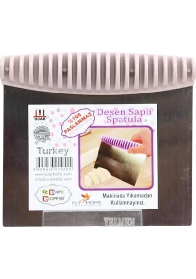 Desen Saplı Mutfak Pasta Kek Paslanmaz Çelik Hamur Kesici Spatula - 1 Adet Beyaz