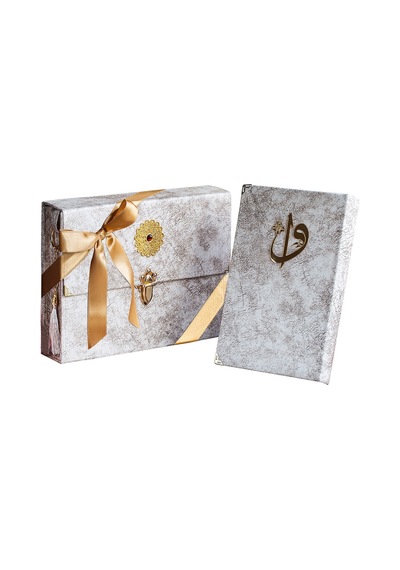 Hatim Çantalı Kadife Kuranı Kerim 29X19 Cm Sesli Dinleme Krem