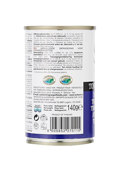 Tam Ve Dengeli Ton Balığı İle Dana Etli Jöle İçinde Kedi Konservesi 140g