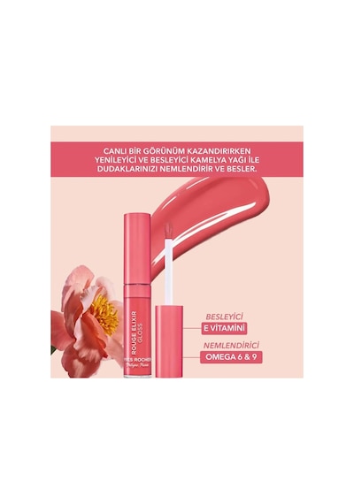 Yüksek Pigmentli Nemlendirici Ve Besleyici Cam Parlaklığında Dudak Glossu 04-mercan - 7 Ml 0