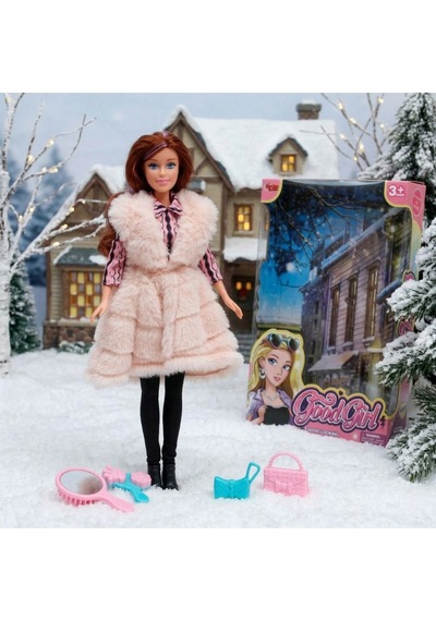 Kürklü Moda Bebeği 29 Cm - Şık Kürklü Ve Aksesuarlı Oyuncak Bebek Seti Pembe