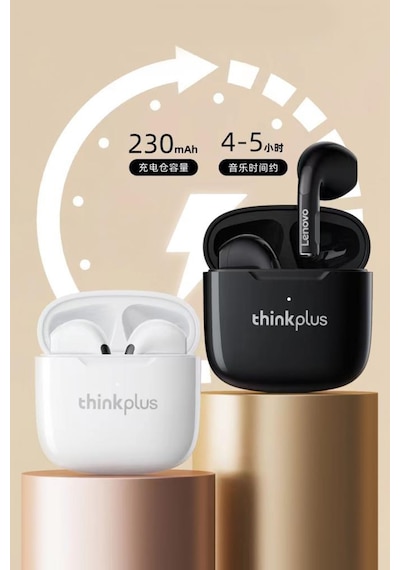 Lenovo Thinkplus LP1 Yeni Versiyon Bluetooth Kulak İçi Kulaklık