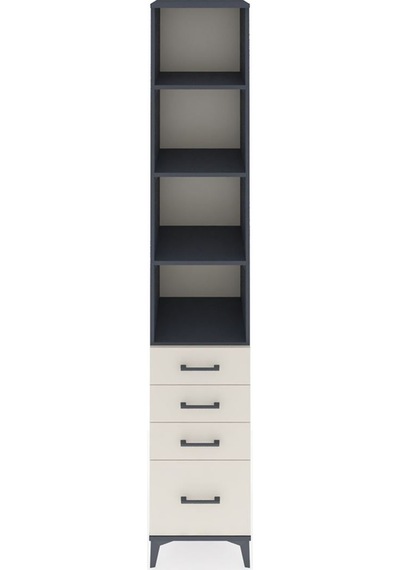 Hyperion Dolap 4 Raflı 4 Çekmeceli 44x44x243 Antrasit-aytaşı Antrasit Hyperion Dolap 4 Raflı 4 Çekmeceli 44x44x243 Antrasit-aytaşı Antrasit