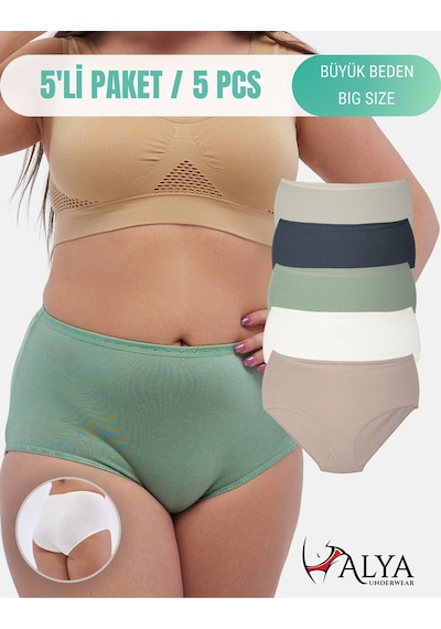 Alya Underwear Kadın Büyük Beden Külot Battal Full Brief, Yüksek Bel 5xl, 6xl, 7xl 5 Farklı Renk 1 Pakette P09