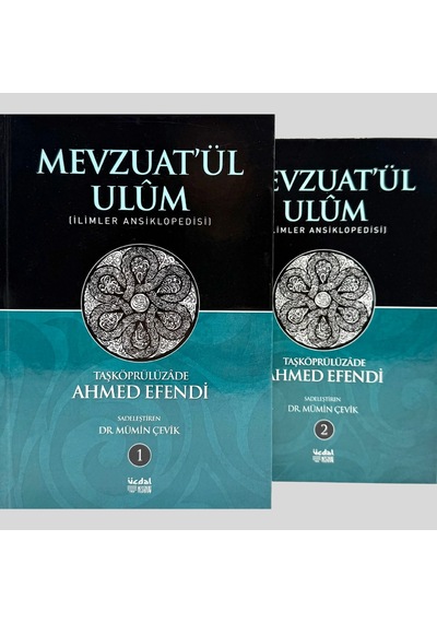 Mevzuat'ül Ulüm-ilimler Ansiklopedisi