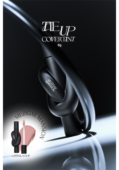 Muzıgae Mansıon Tie Up Cover Tint 03 Pink Step 03 Pink Step