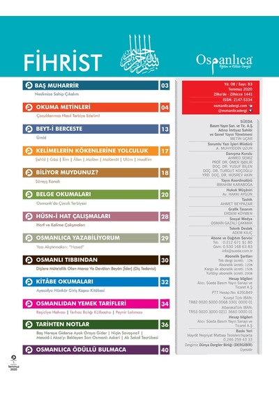 Temmuz 2020 Osmanlıca Dergisi N11.5607