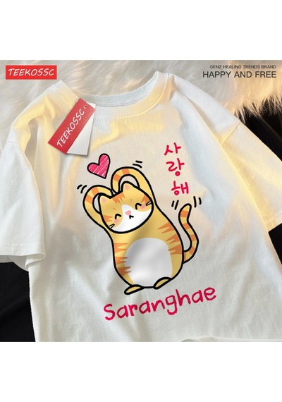 Startmore Y2k Vintage Tişört Tee Saranghae Karikatür Sevimli Dolum Yavru Beyaz