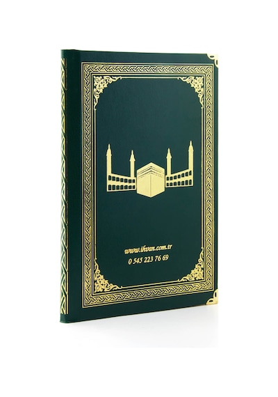 50 Adet - Isim Baskılı Ciltli Yasin Kitabı - Osmanlı Desenli - Or N11.2332