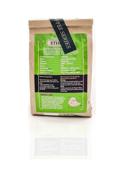 Ethiopia Limu Çekirdek Kahve V60