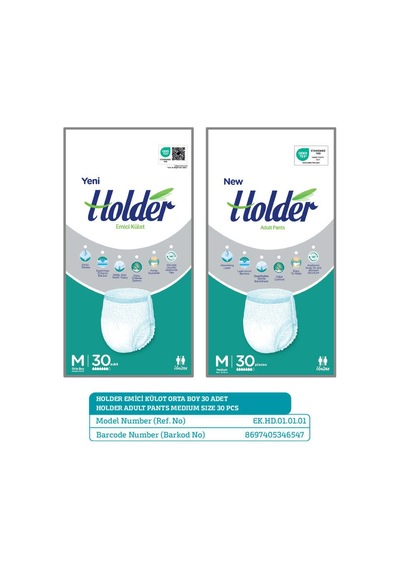 Holder Medium Emici Külot - 30 Adet M