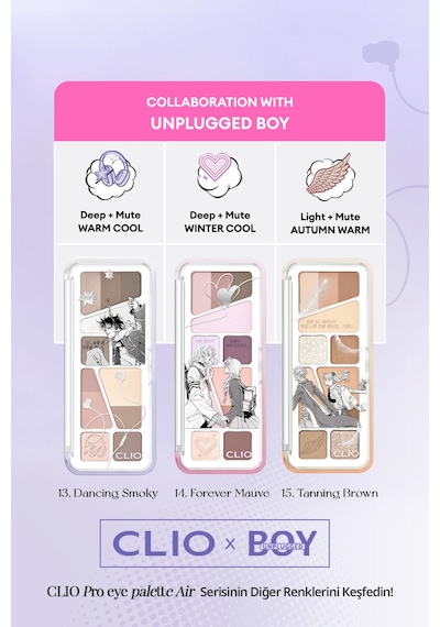 Clio Pro Eye Palette Air 13 Dancing Smoky