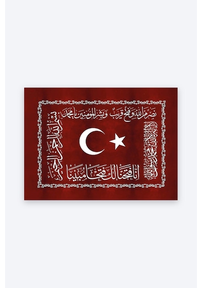 Tam Renk Fetih Sancağı Dekoratif Kanvas Duvar Tablosu Kırmızı