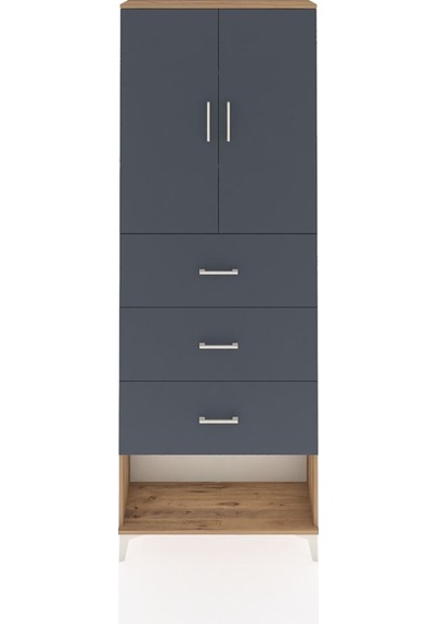 Arges Dolap 3 Raflı 3 Çekmeceli 2 Kapaklı 88x30x243 Çam-antrasit Atlas Çam