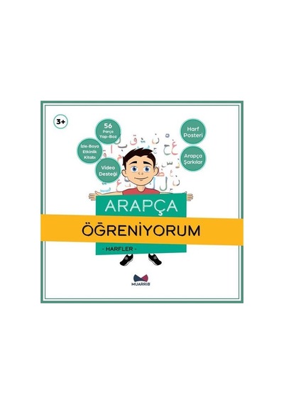 Arapça Öğreniyorum Harfler Kutusu Ve Etkinlik Kitabı Set 3+ya...