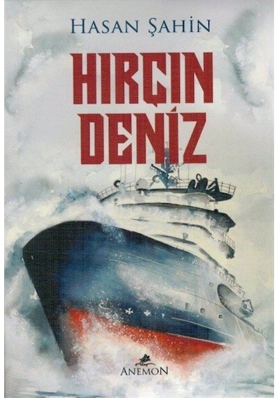 Hırçın Deniz - Hasan Şahin - Anemon