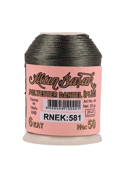 Altınbaşak Oya Ve Dantel İpi 20 Gr - Royaleks - No: 581 Çok Renkli