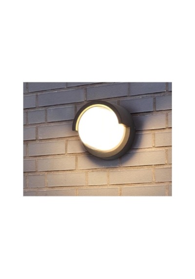 Tr 7073 Sıva Üstü 12w Dış Cephe Mekan Led Aplik