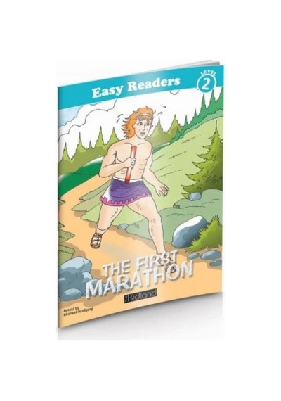Ers- The First Marathon Level 2
