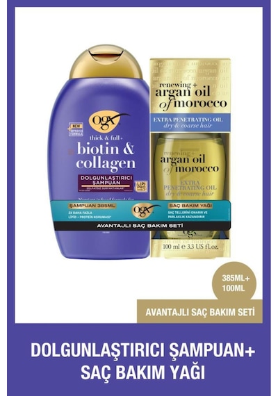 OGX Biotin & Kolajen Dolgunlaştırıcı Sülfatsız Şampuan 385 ML + Argan Oil Saç Bakım Yağı 100 ML﻿﻿